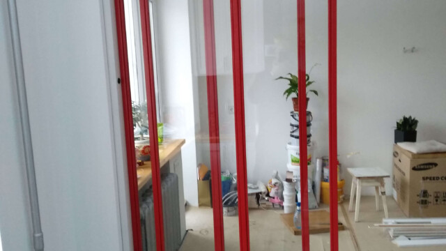 Межкомнатная перегородка